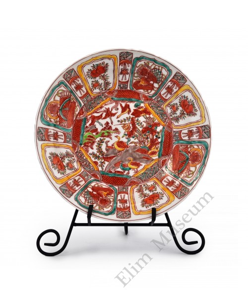 1479 A Sancai nine geese plate with auspicious symbols 